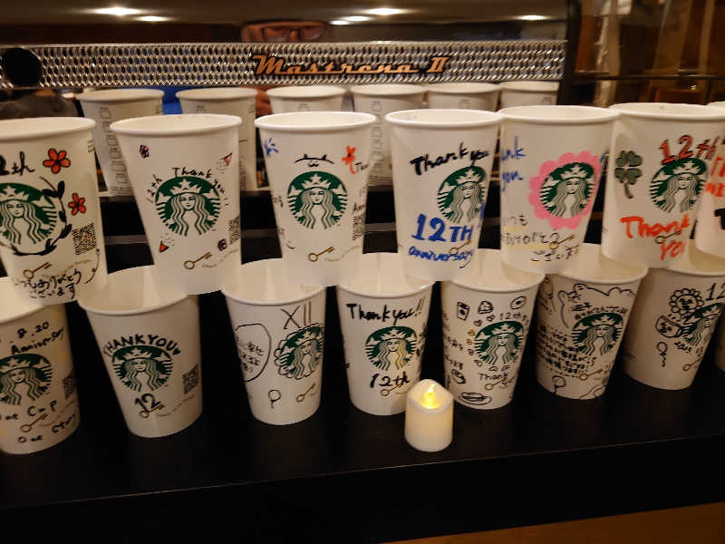 CLOVERさんの伊予の湯治場 喜助の湯のサ活写真