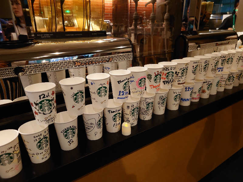 CLOVERさんの伊予の湯治場 喜助の湯のサ活写真