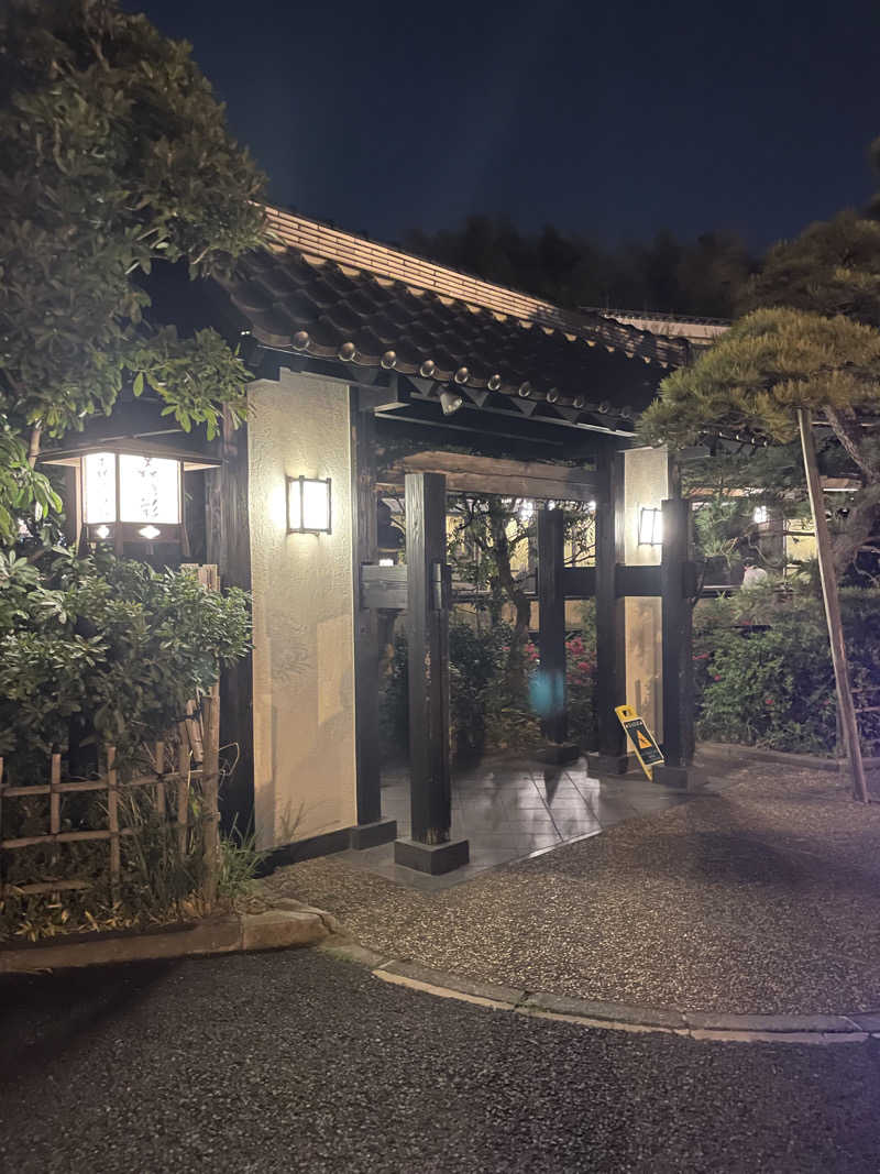 takahaopostさんの多摩境天然温泉 森乃彩のサ活写真