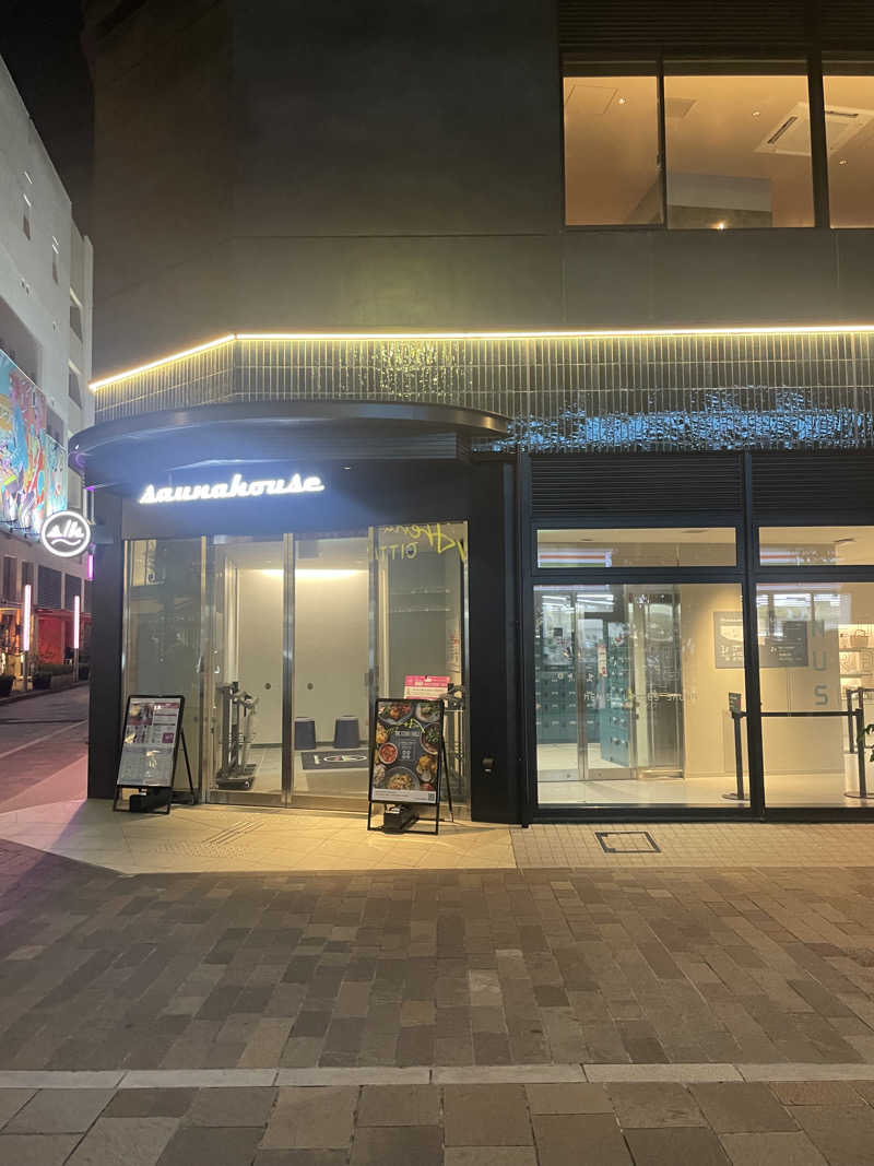 takahaopostさんのsaunahouseのサ活写真