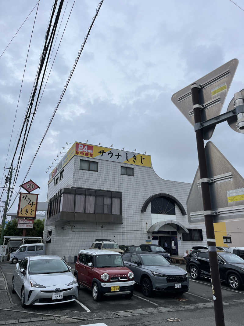 KOGANEさんのサウナしきじのサ活写真