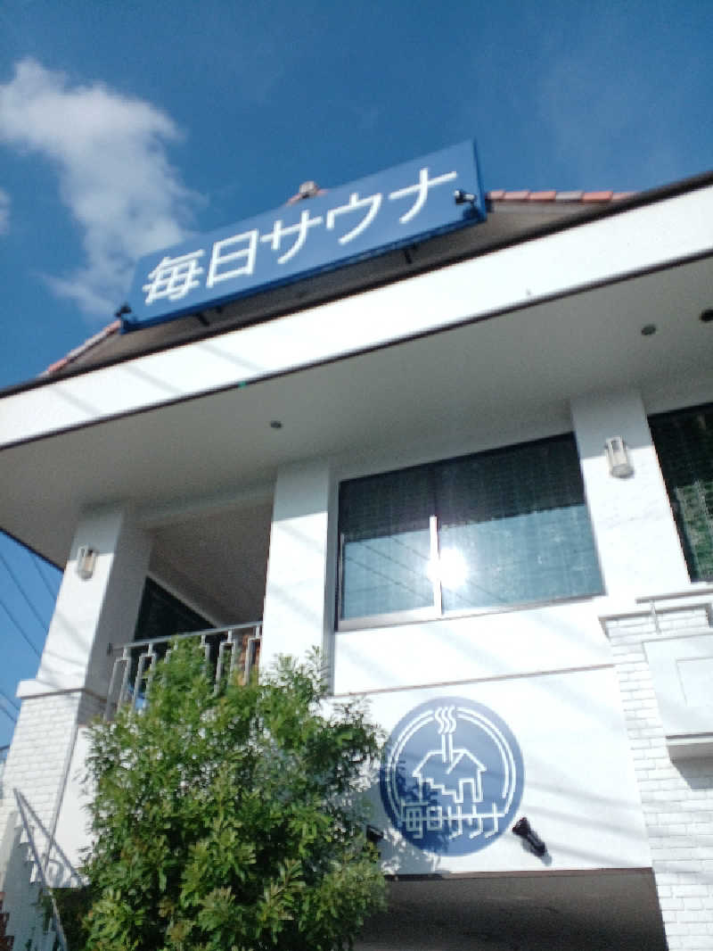 ブルツリさんの毎日サウナ 越谷店のサ活写真