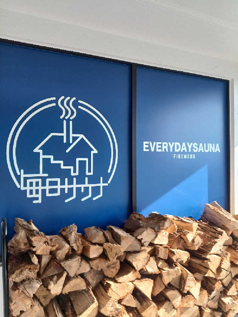 ブルツリさんの毎日サウナ 越谷店のサ活写真