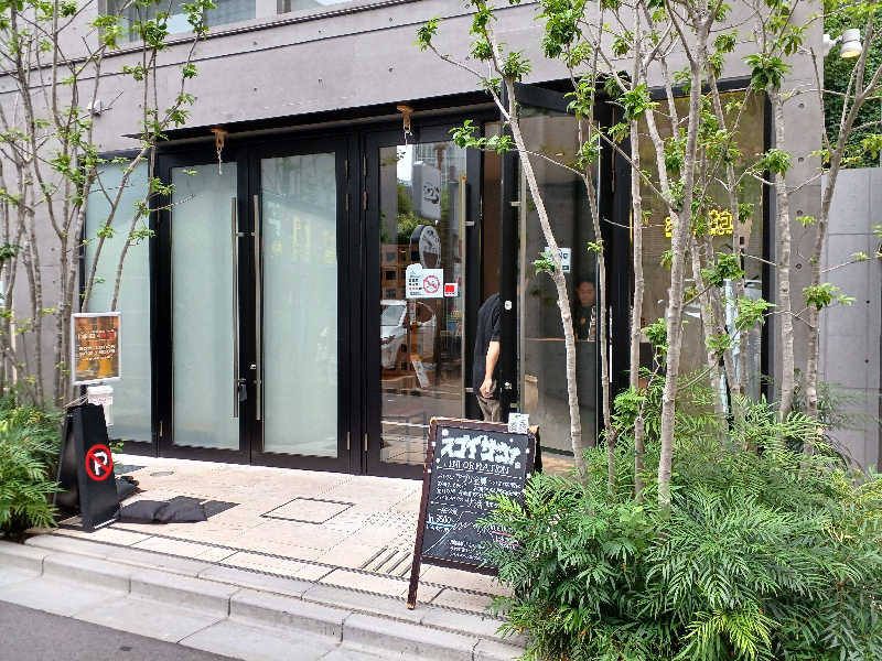ブルツリさんのスゴイサウナ赤坂店のサ活写真