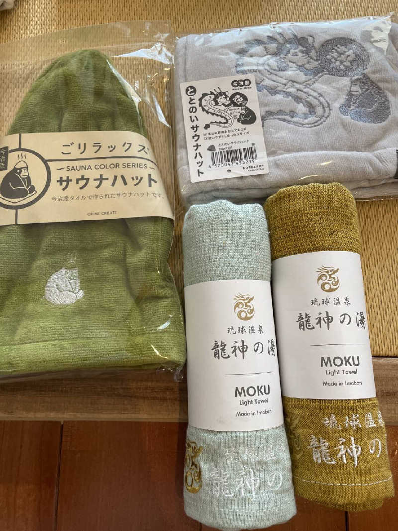 ブルツリさんの琉球温泉 龍神の湯のサ活写真