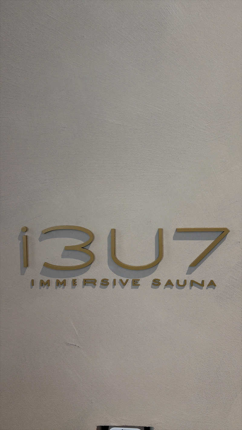 ガンマ🥶さんのIMMERSIVE SAUNAのサ活写真