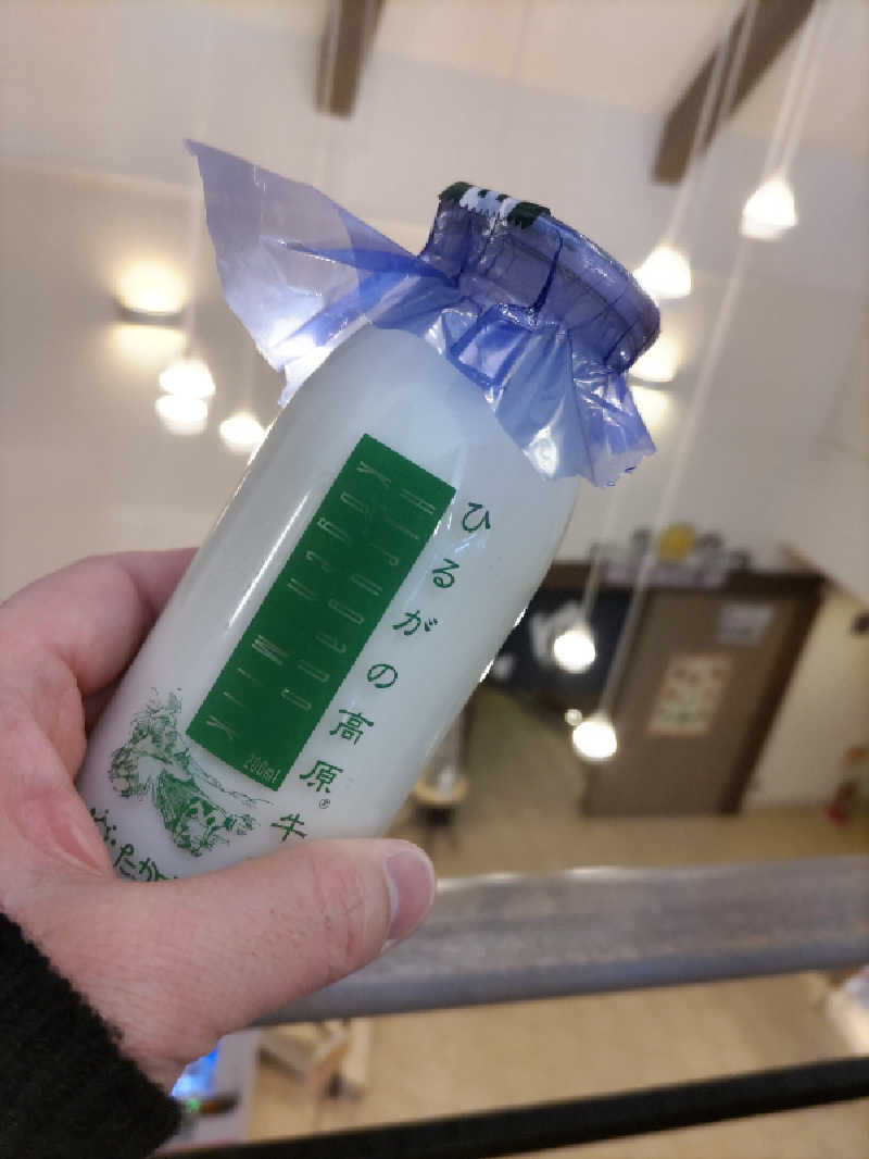 viviruruさんの牧歌の里温泉 牧華のサ活写真