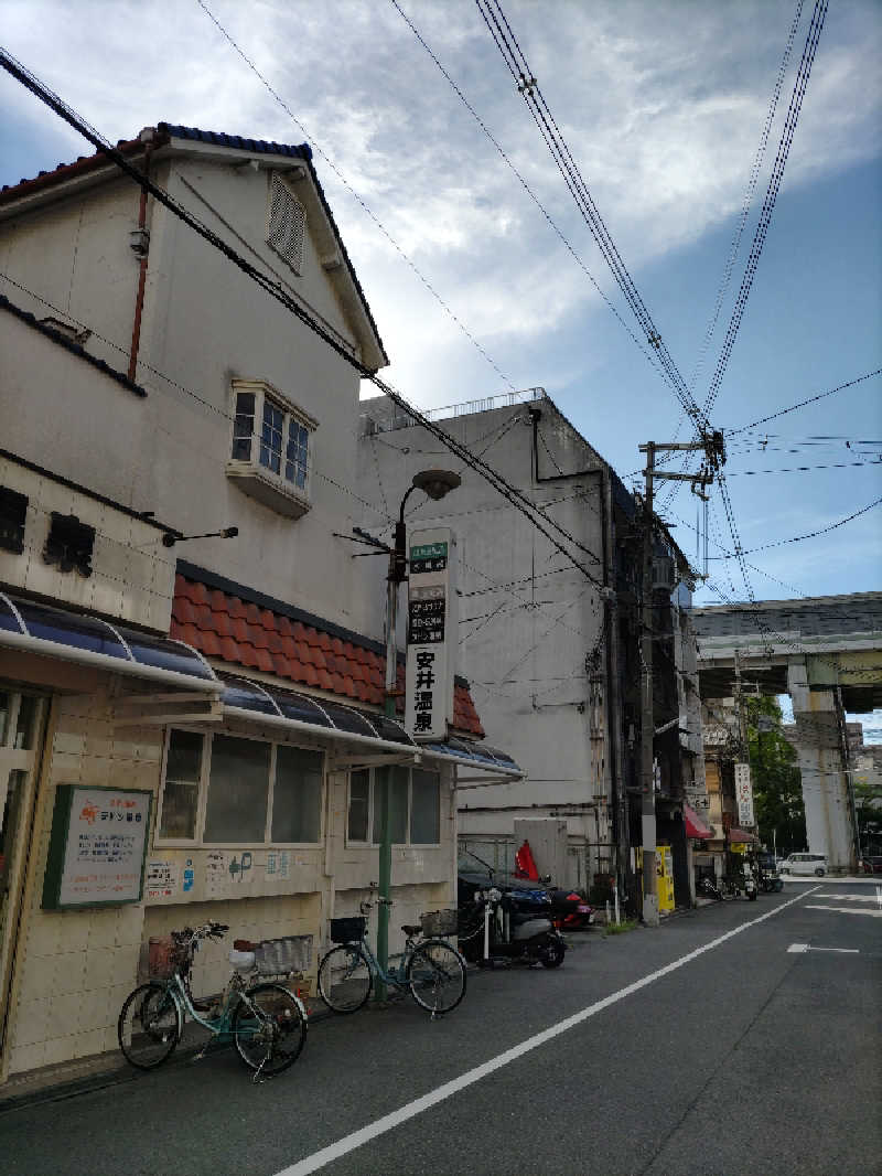 viviruruさんの安井温泉のサ活写真