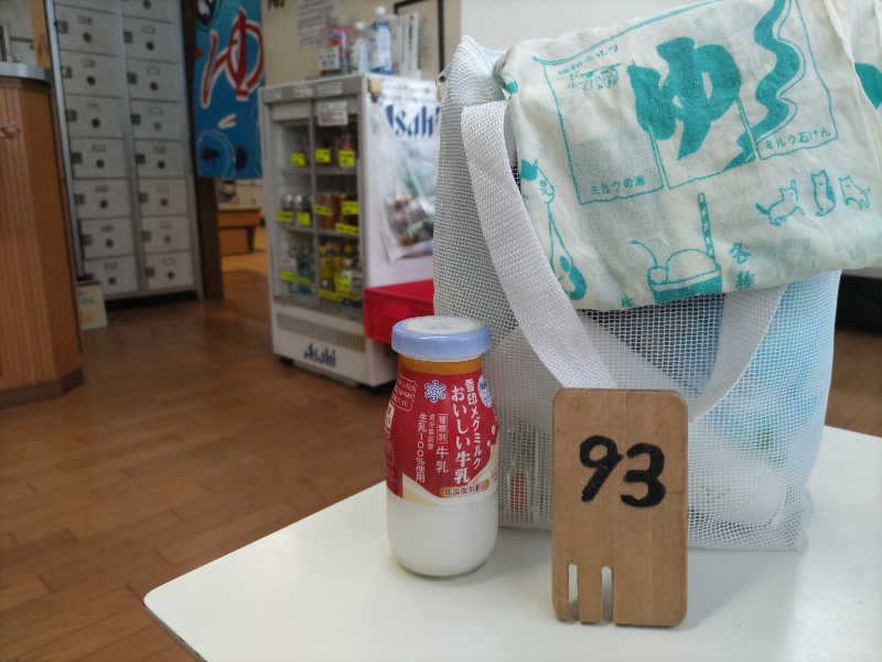 viviruruさんの安井温泉のサ活写真