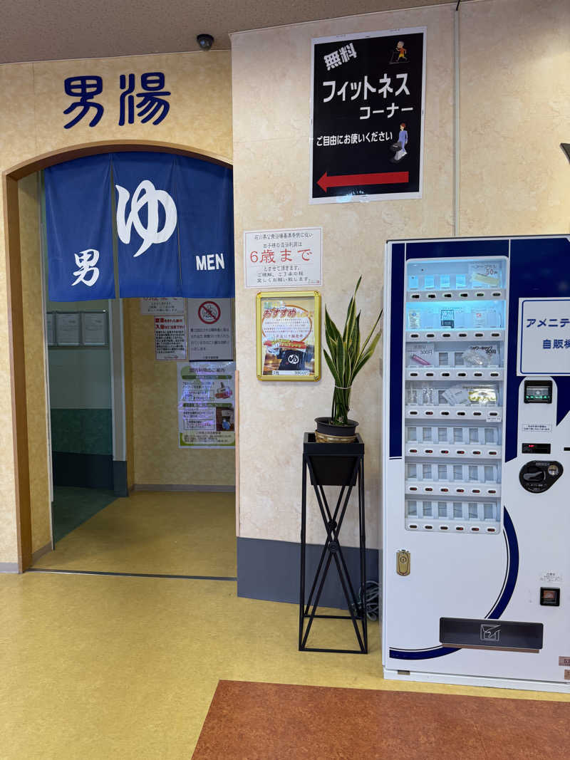 JKさんの加賀ゆめのゆのサ活写真