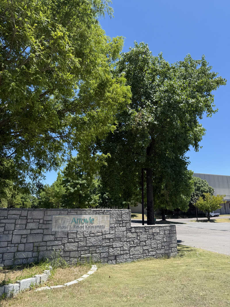 JKさんのホテルアローレのサ活写真