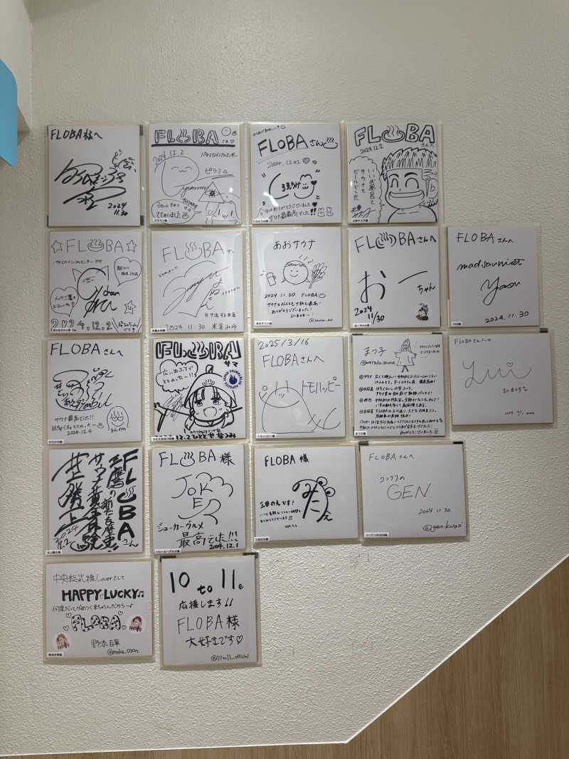 JKさんのFLOBA(フローバ)のサ活写真