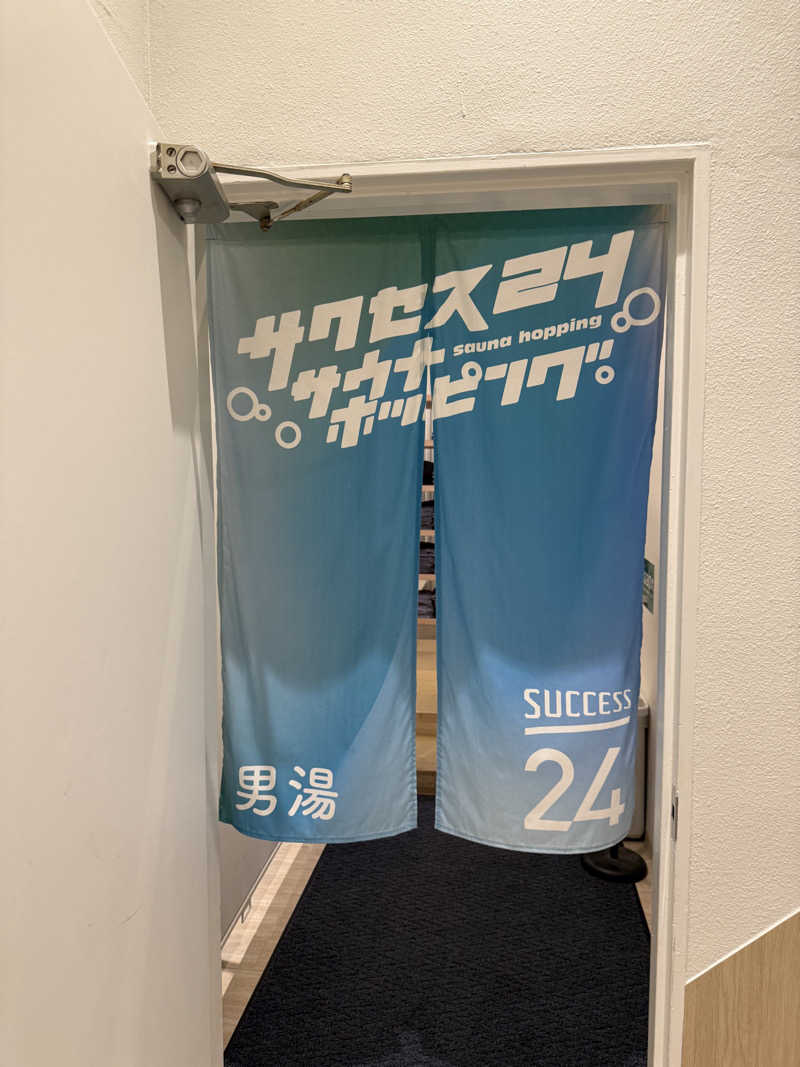 JKさんのFLOBA(フローバ)のサ活写真