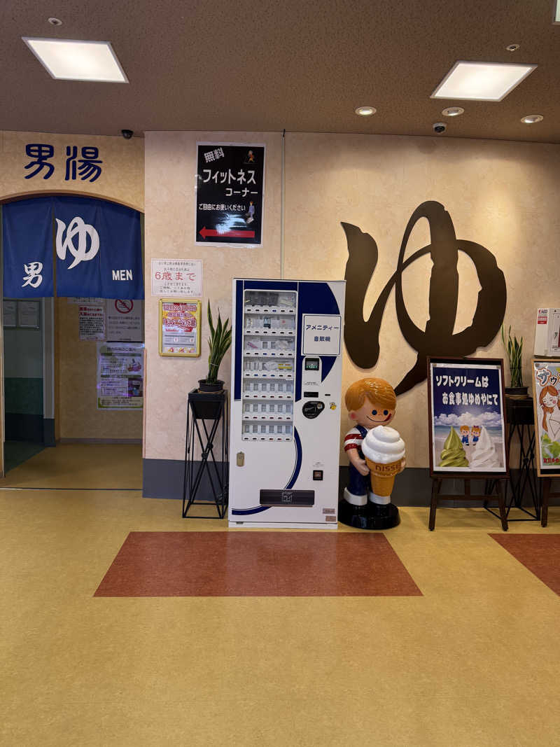 JKさんの加賀ゆめのゆのサ活写真