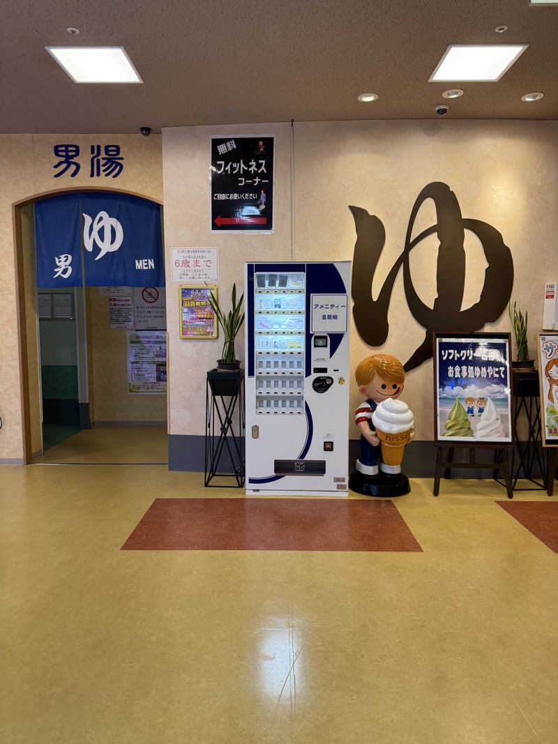 JKさんの加賀ゆめのゆのサ活写真
