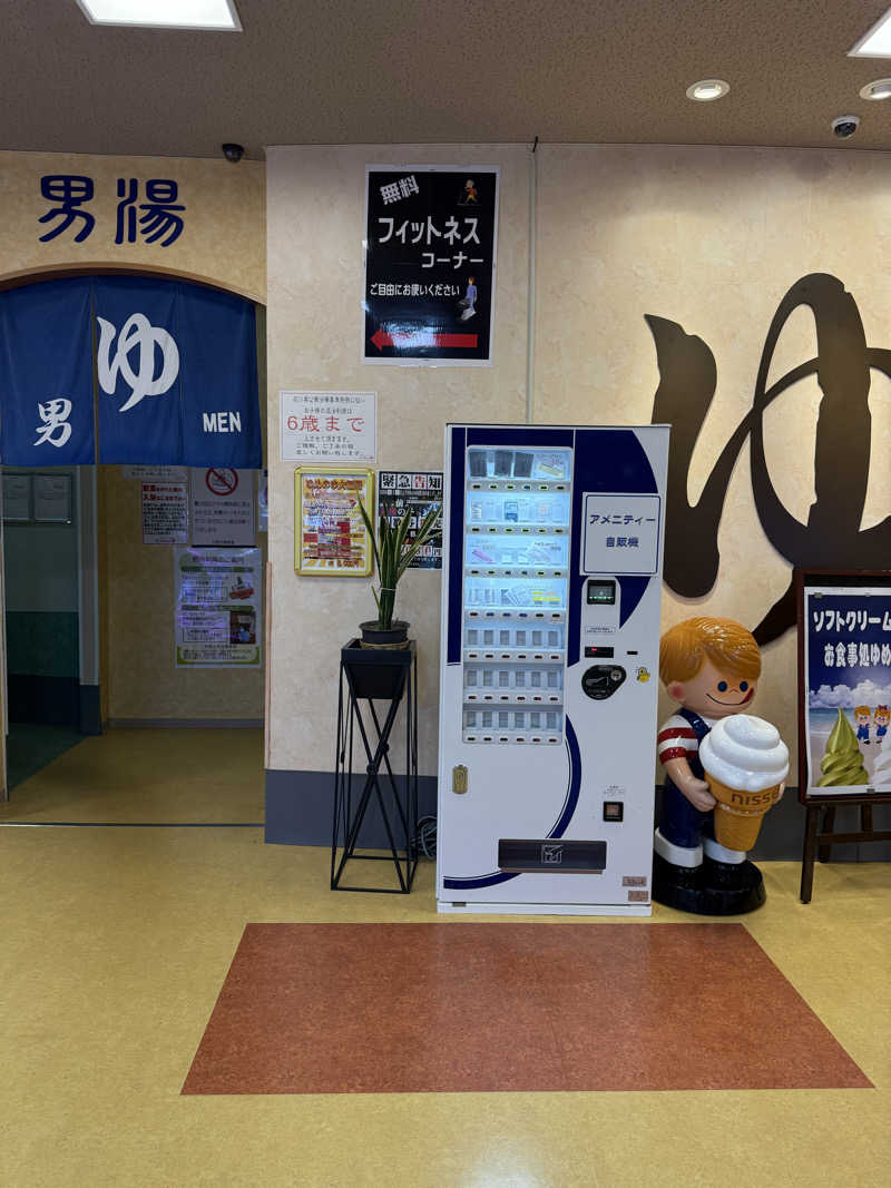 JKさんの加賀ゆめのゆのサ活写真