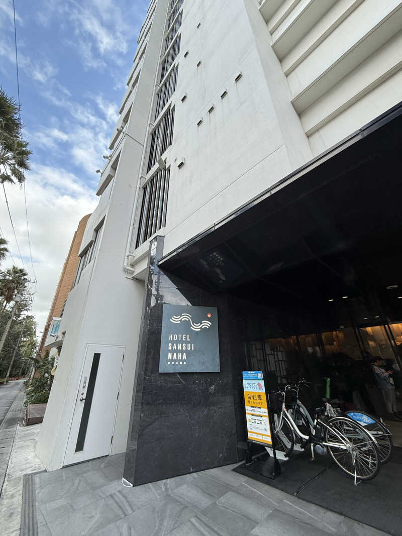 JKさんのHotel SANSUI Naha 琉球温泉 波之上の湯のサ活写真