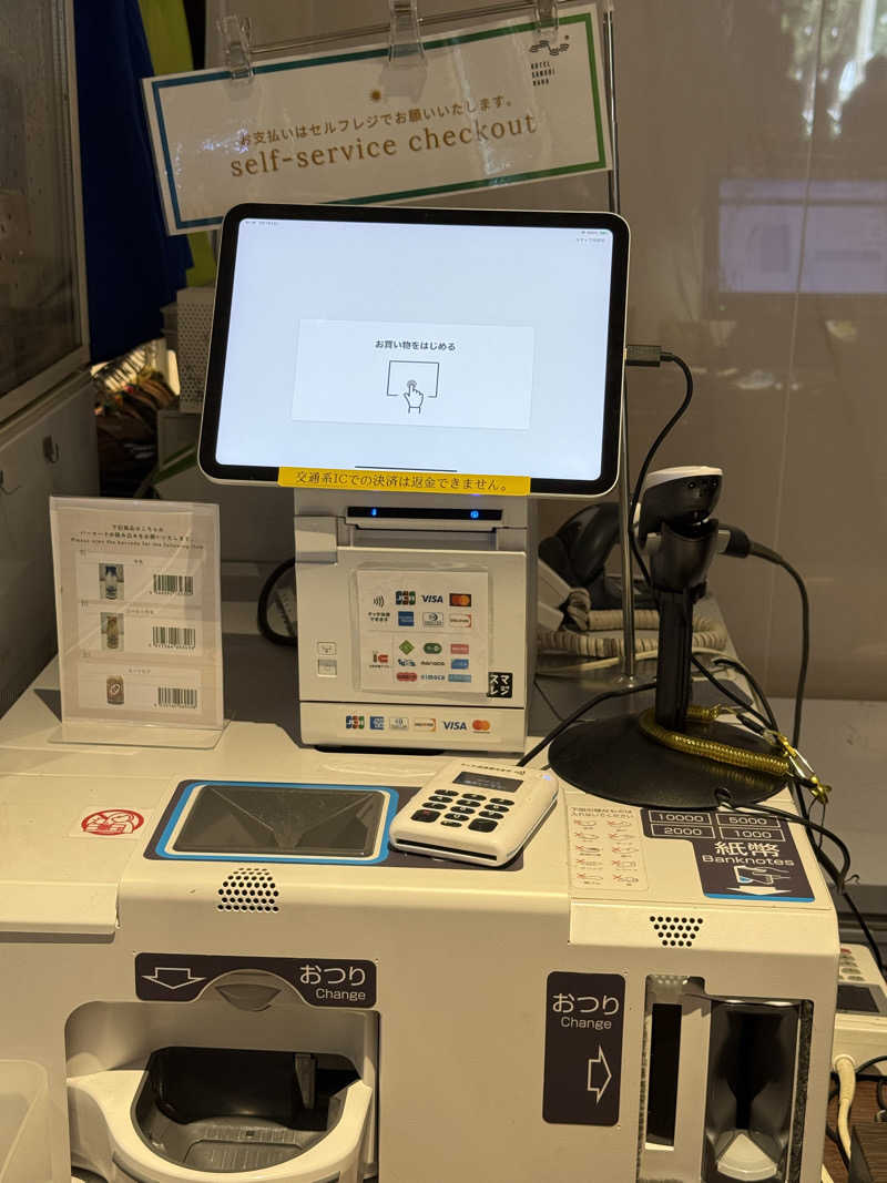 JKさんのHotel SANSUI Naha 琉球温泉 波之上の湯のサ活写真