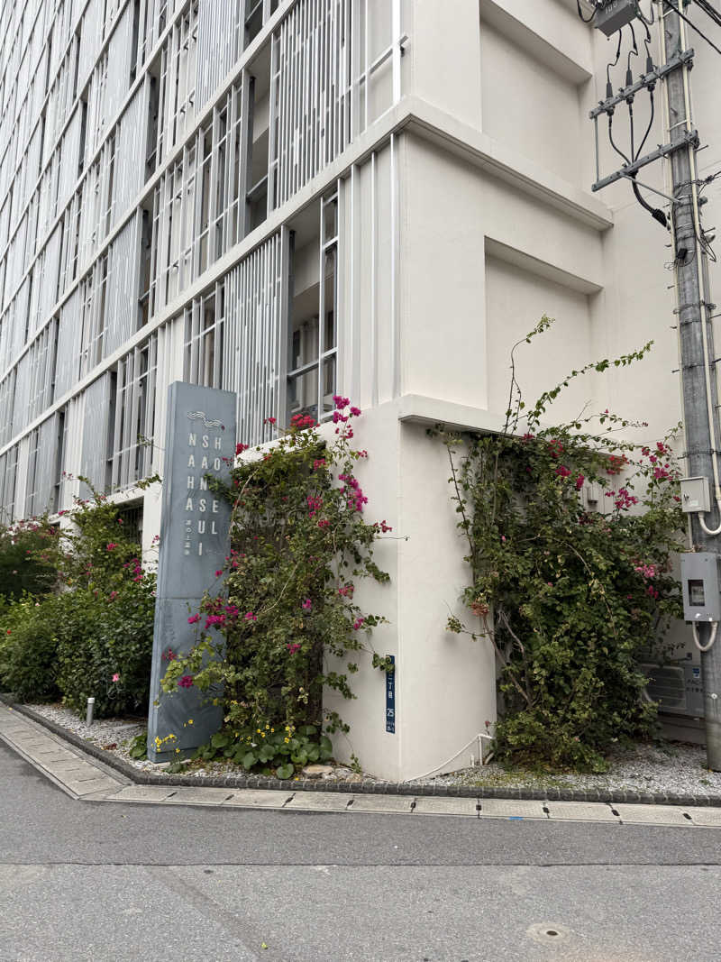 JKさんのHotel SANSUI Naha 琉球温泉 波之上の湯のサ活写真