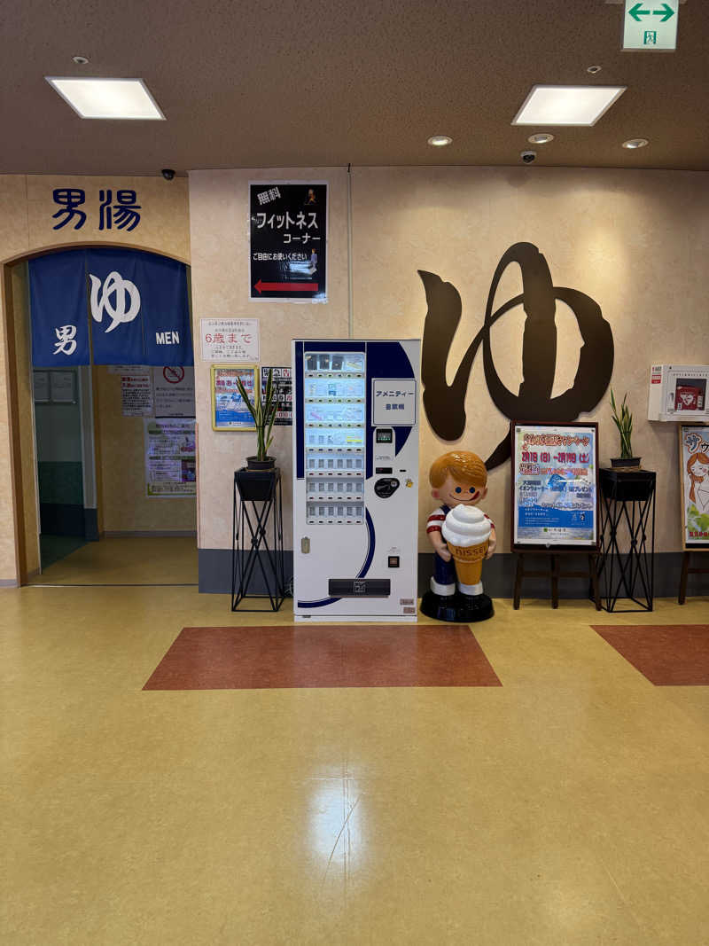 JKさんの加賀ゆめのゆのサ活写真