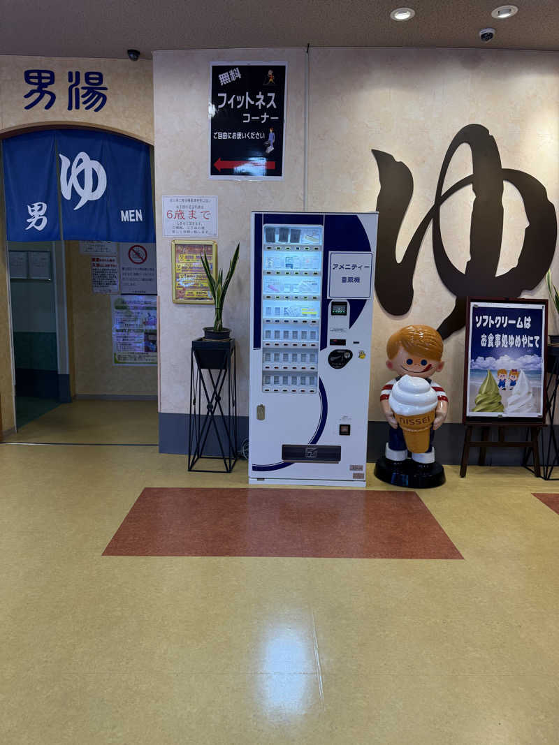JKさんの加賀ゆめのゆのサ活写真