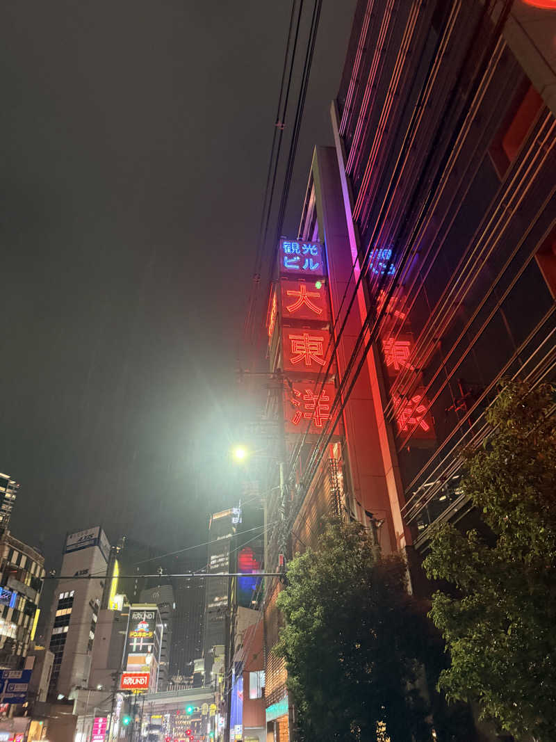 chan-cさんのサウナ&スパ カプセルホテル 大東洋のサ活写真