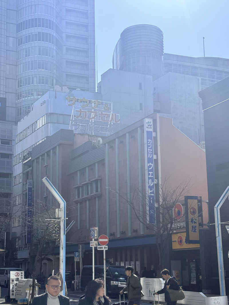 chan-cさんのウェルビー栄のサ活写真