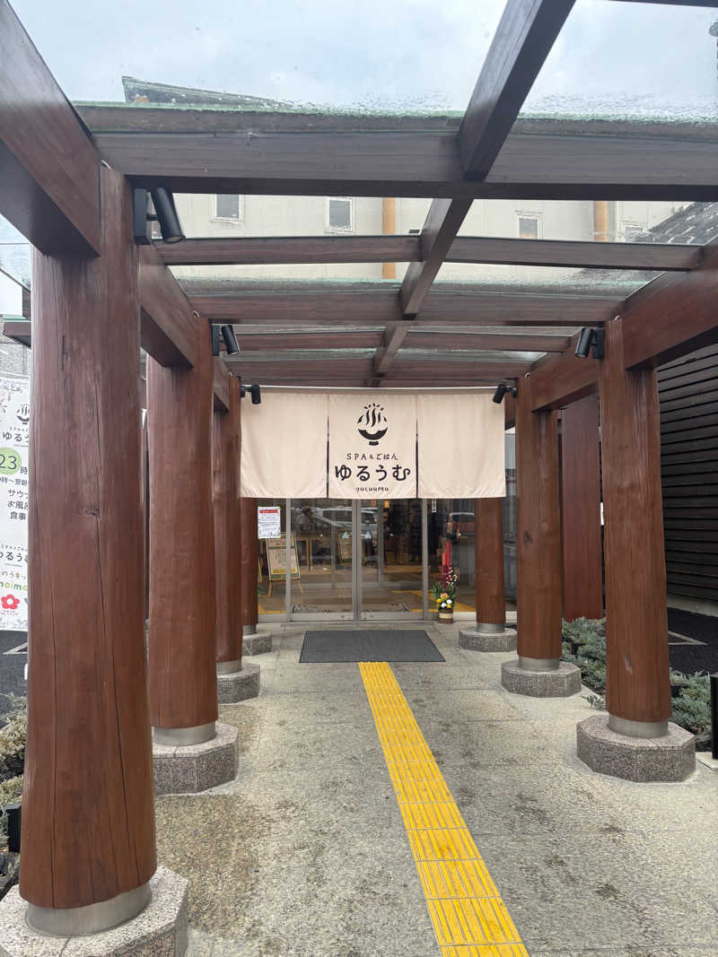 マクールさんのSPA&ごはん ゆるうむ yuluumuのサ活写真