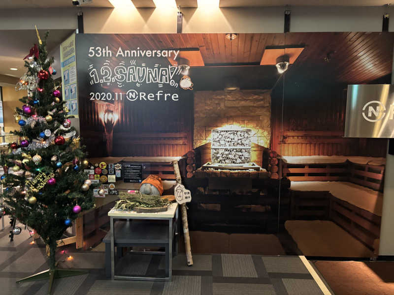 マクールさんのニコーリフレ SAPPOROのサ活写真