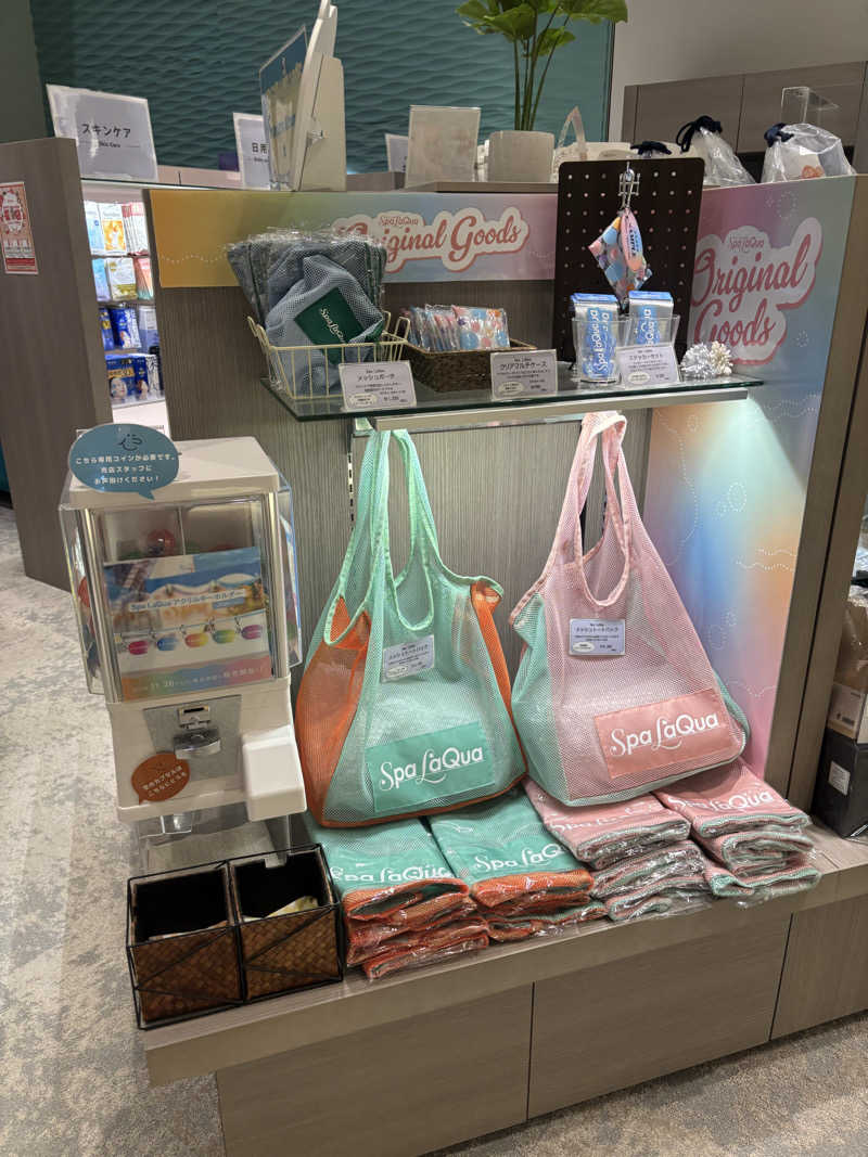 マクールさんの東京ドーム天然温泉 Spa LaQua(スパ ラクーア)のサ活写真