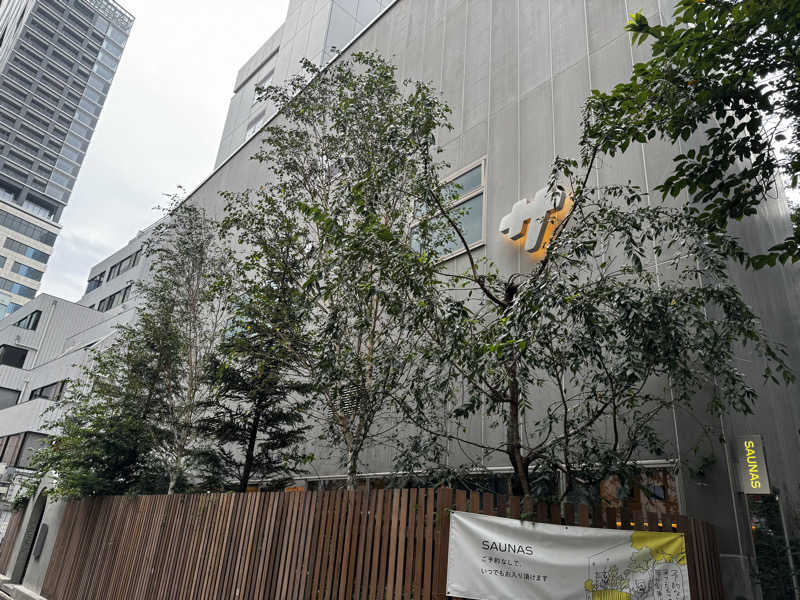 とぅえにぼーいさんの渋谷SAUNASのサ活写真