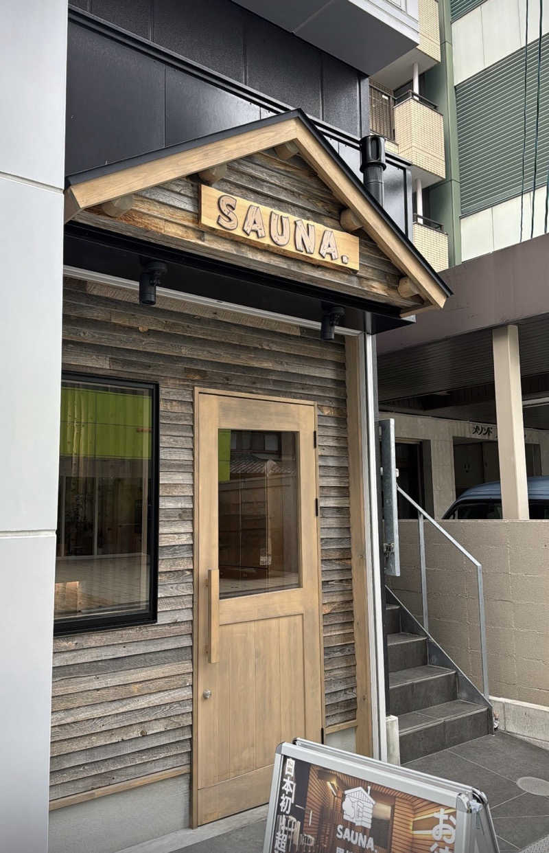 とぅえにぼーいさんのSAUNA.(サウナドット)のサ活写真