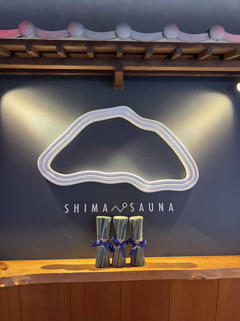 とぅえにぼーいさんのKINOSUKE  日間賀島 島のサウナのサ活写真