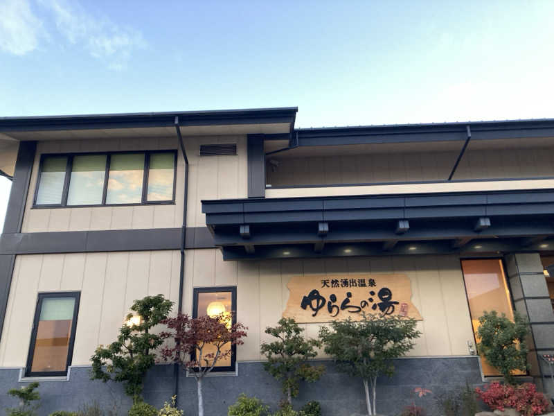 旅人さんのゆららの湯 奈良店のサ活写真