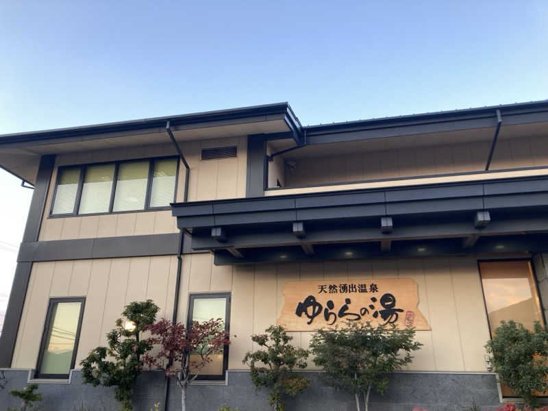 旅人さんのゆららの湯 奈良店のサ活写真