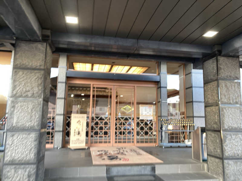 旅人さんのゆららの湯 奈良店のサ活写真