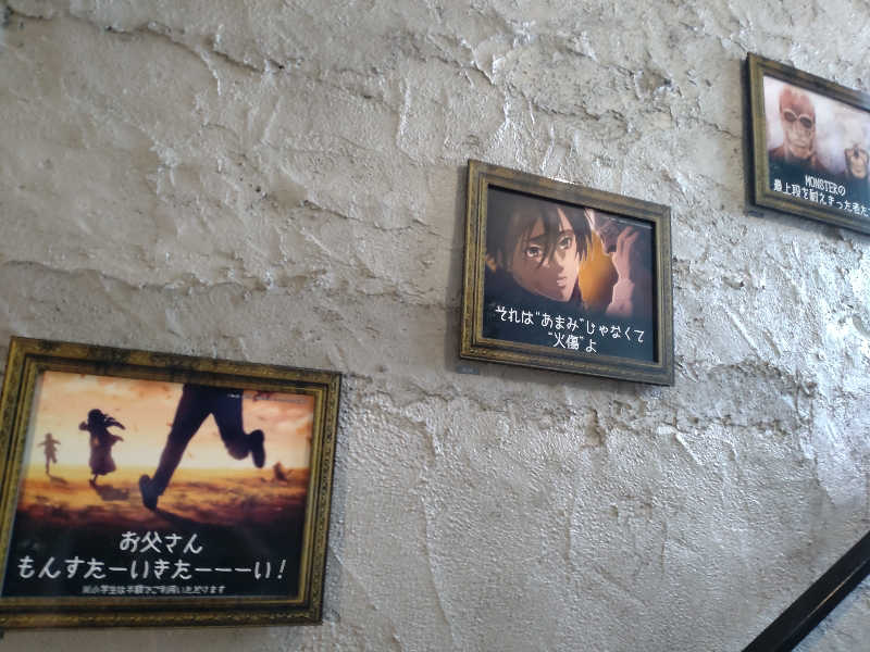 ばーまんさんのMONSTER WORK & SAUNAのサ活写真