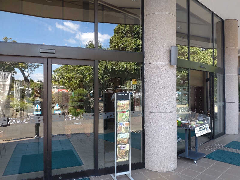 ばーまんさんの天然温泉 花鳥風月のサ活写真