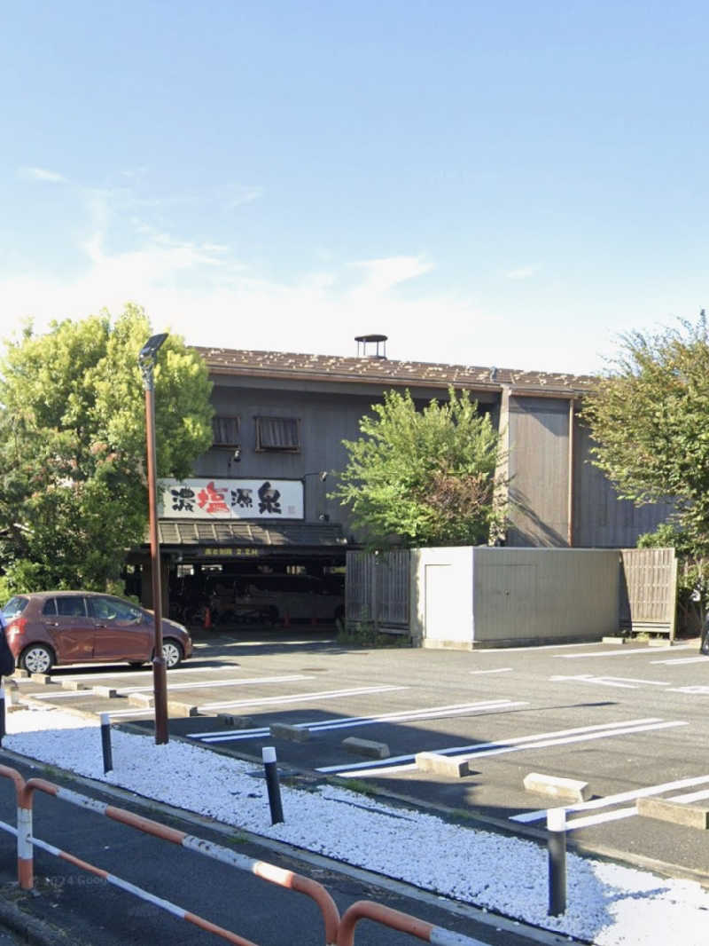 ばーまんさんの大谷田温泉 明神の湯のサ活写真