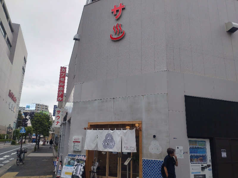 ばーまんさんの泊まれるサウナ屋さん 品川サウナのサ活写真