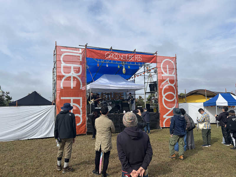 ここいちさんのゆ〜ぽ〜と はさきのサ活写真