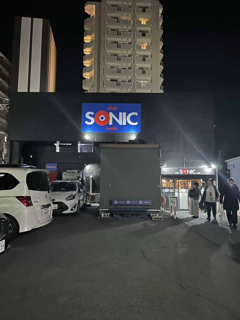 ここいちさんのやまの湯のサ活写真