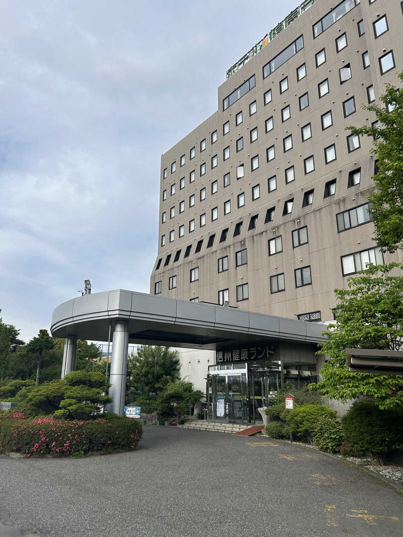 ここいちさんの信州健康ランドのサ活写真