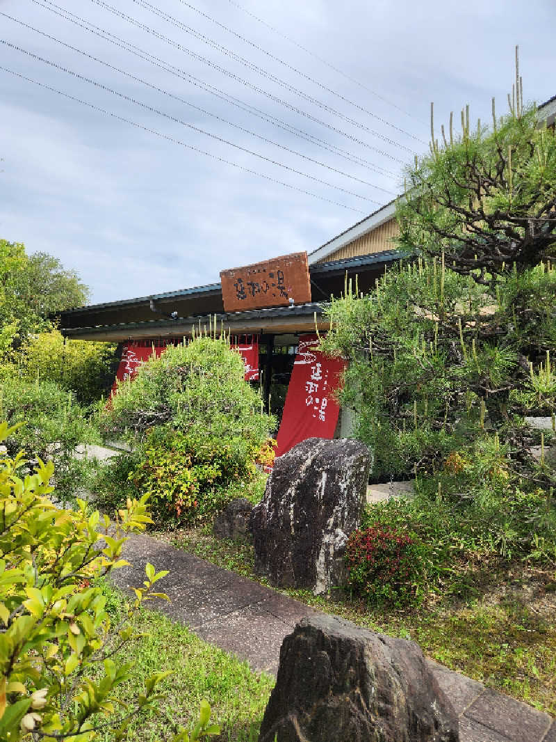 だぃさんの天然温泉 延羽の湯 本店 羽曳野のサ活写真