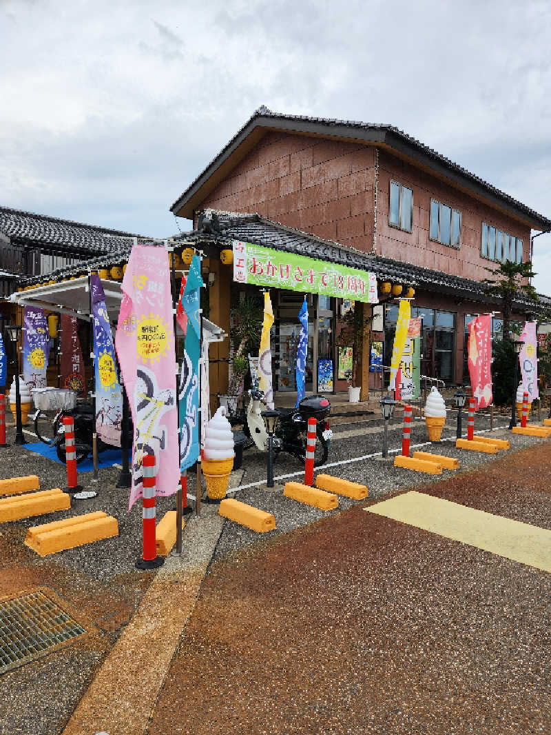 だぃさんの天然温泉 海王のサ活写真