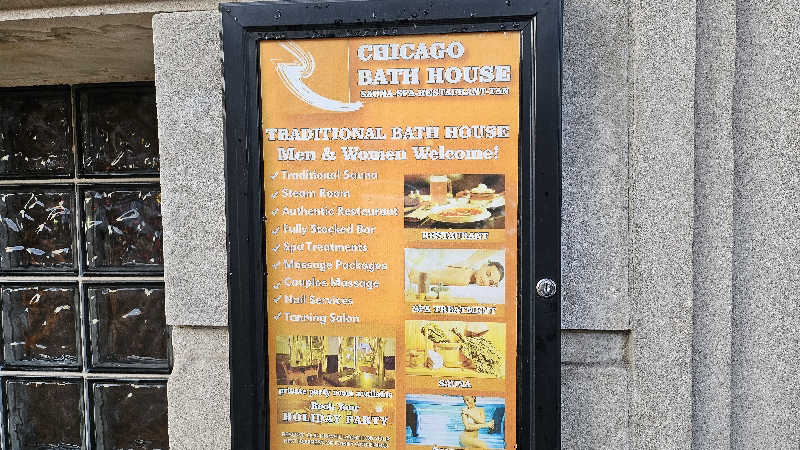 MomaさんのCHICAGO BATH HOUSEのサ活写真