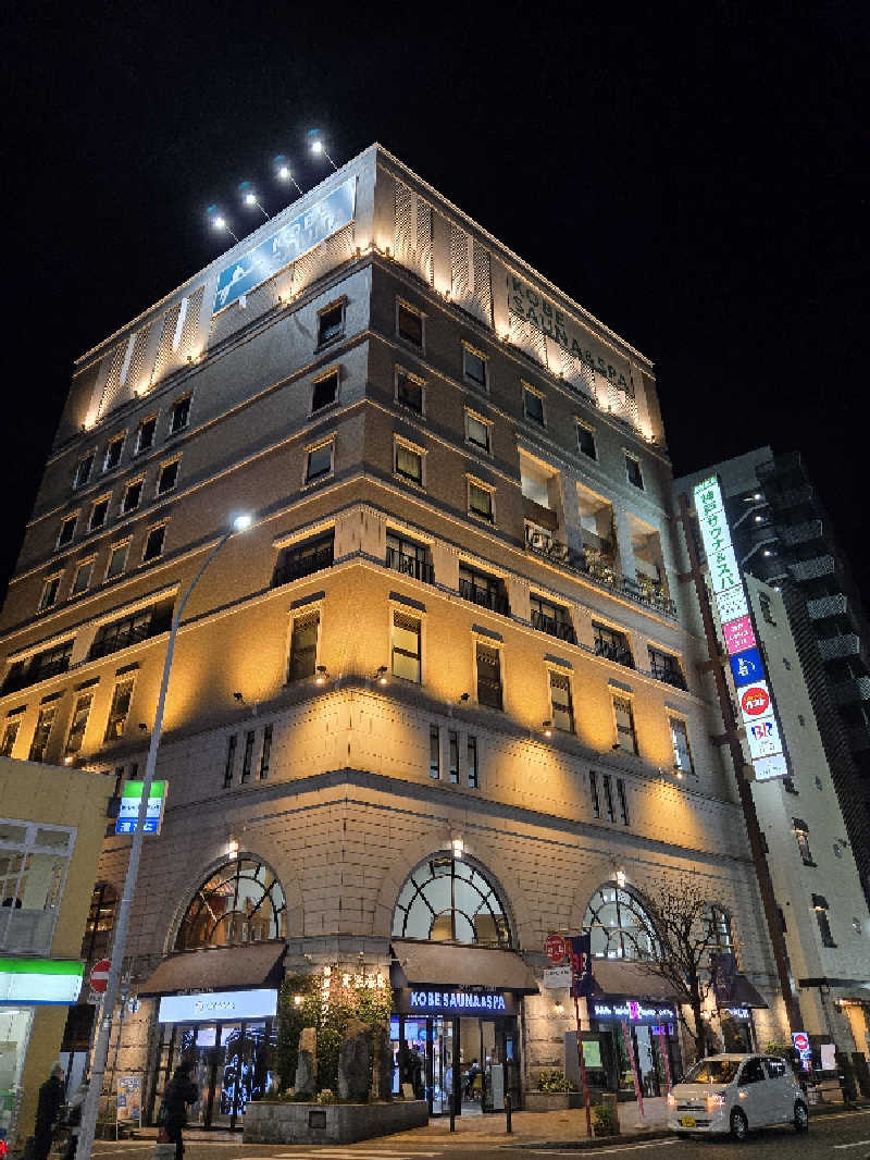 ゆゆさんの神戸サウナ&スパのサ活写真