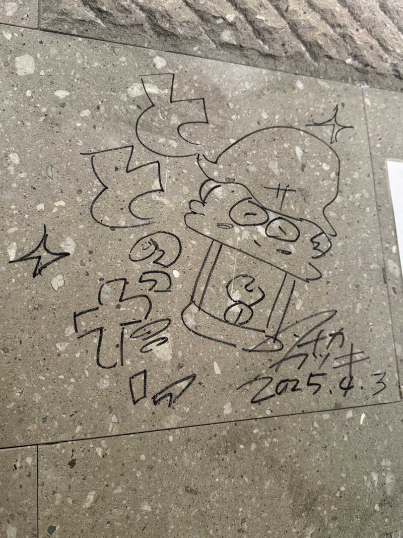 サウナ好きすぎ♡さんのSAUNA Otaru archのサ活写真