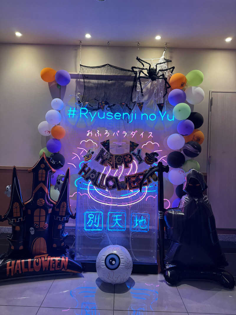 サウナ好きすぎ♡さんのスパメッツァ おおたか 竜泉寺の湯のサ活写真