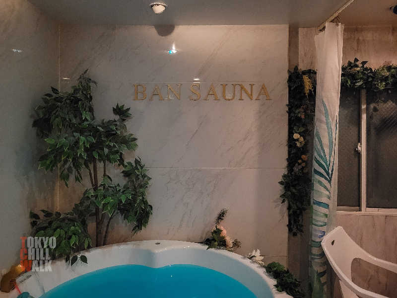 TCWさんのBAN SAUNA GINZA EASTのサ活写真